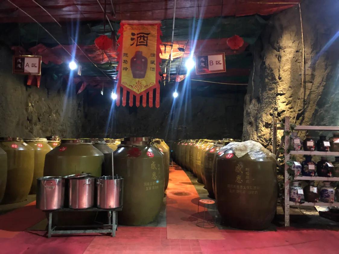 四大天然藏酒洞,西山藏酒洞