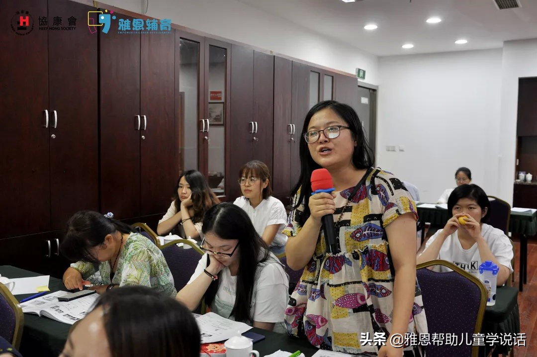 鍗忓悍浼氬鐙棁鍎跨璁粌鎸囧崡,瀛ょ嫭鐥囧効绔ラ娓崗搴蜂細