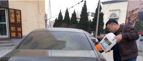 节油神器大*局骗**!不仅伤车,还威胁安全!快看您的爱车有没有中招