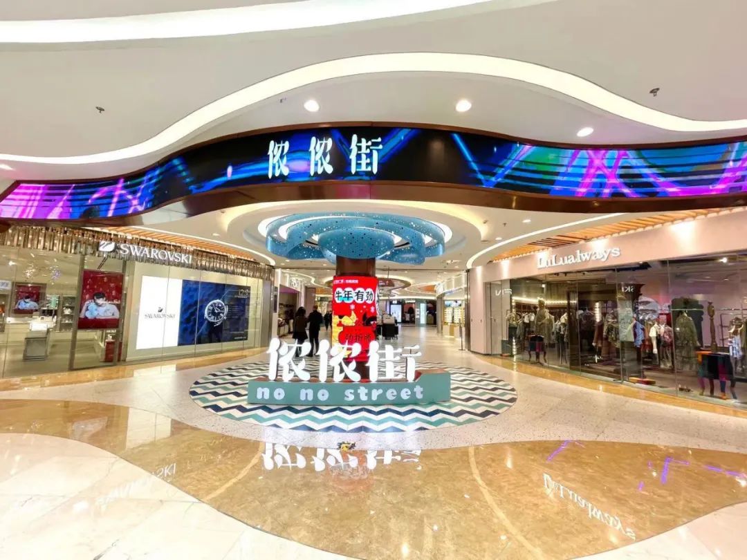 滨湖万达,滨湖万达城开业