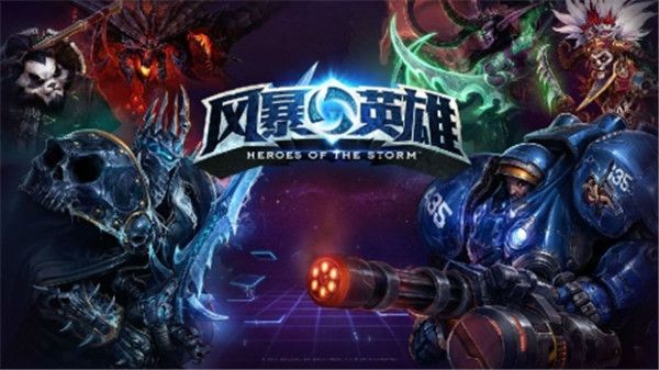 2018年最受关注的网游,现在最火热的网游有哪些