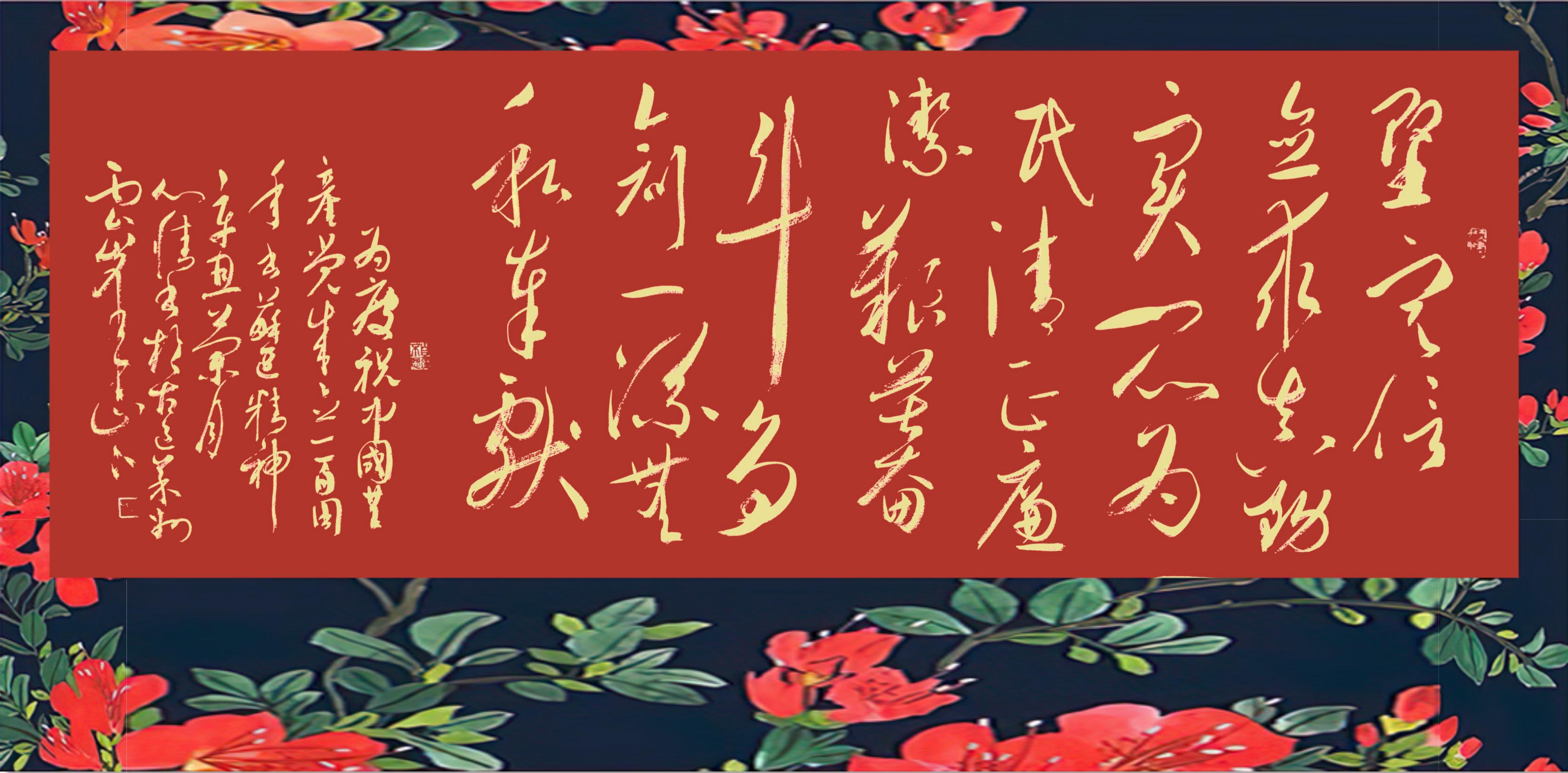 王国光签名,王国光篆刻