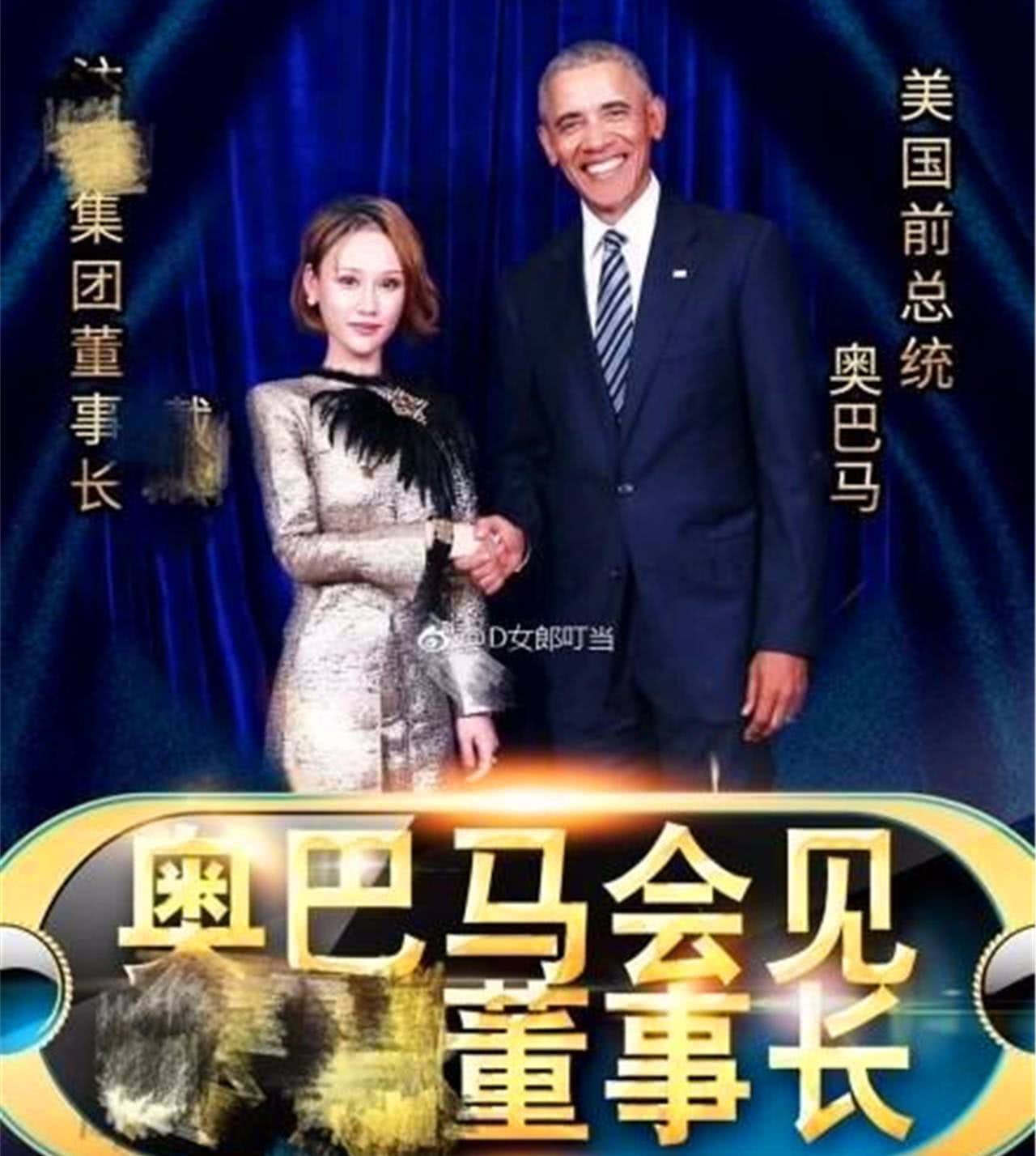 张庭林瑞阳公司违法吗,关于张庭林瑞阳微商评价