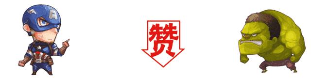 剧透慎入！今年第二十七届华莱士节要这么安排