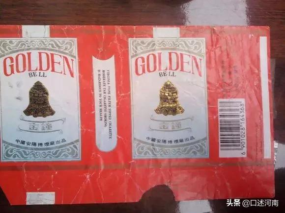 烟民口述80余种老香烟,南阳最有文化,烟盒提醒诸葛亮是他家的