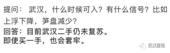 房产中介和房东砍价话术,和房东谈房租砍价技巧