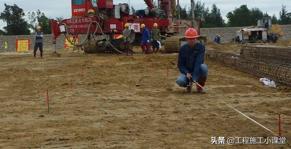 桩基础施工及成孔的质量控制,桩基础质量控制要点