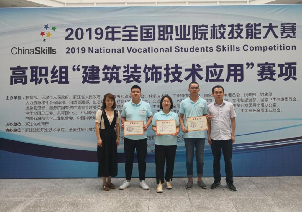 牛！这所高职：再次喜提陕西第一，斩获21项全国大奖