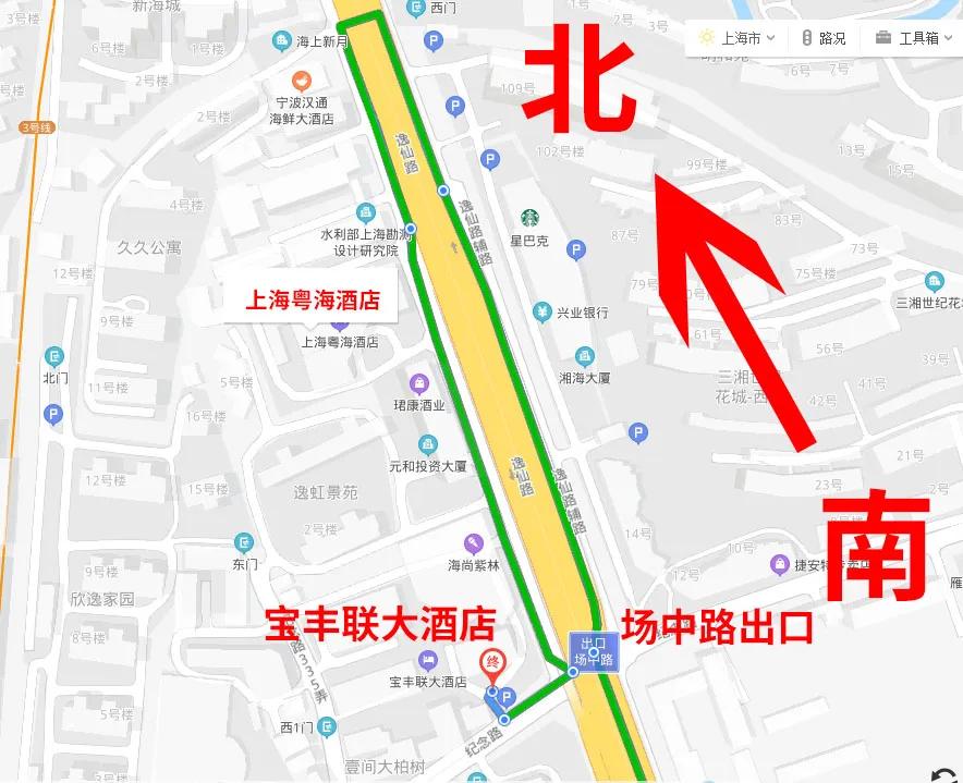 高绩效团队管理培训,绩效经理人培训班