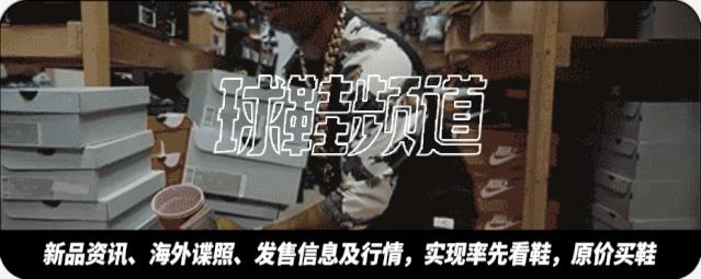 Virgil玩真的？50双OWxDunk成真了？