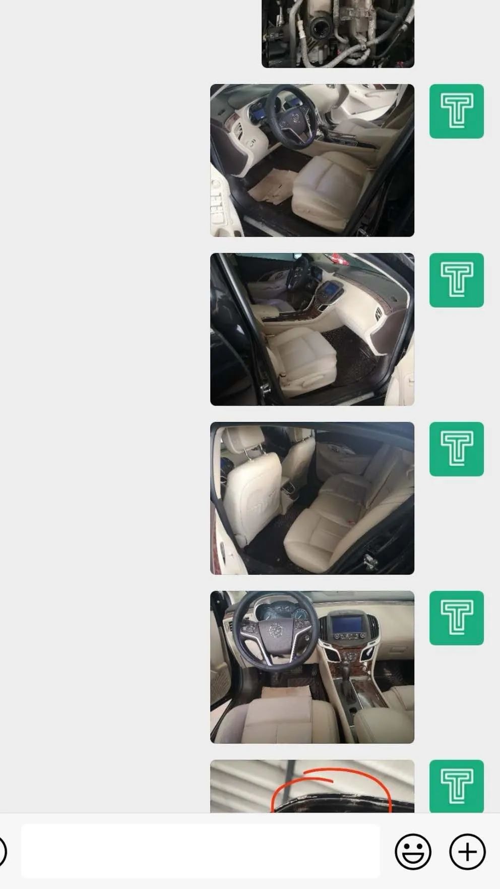 最新二手14年君越,买十年的二手君越