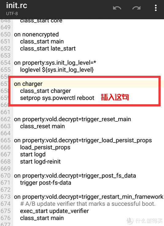 废旧手机改行车记录仪弊端,旧手机改行车记录仪和倒车影像