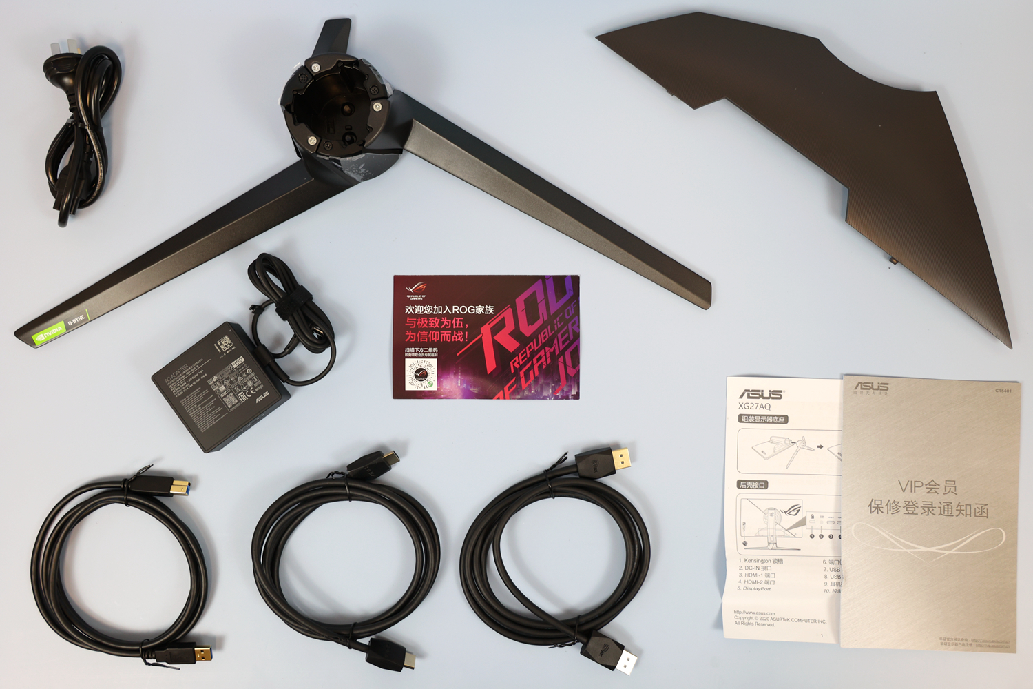 华硕绝景xg27aq和pg279q,rogxg27uq27寸4k144hz显示器