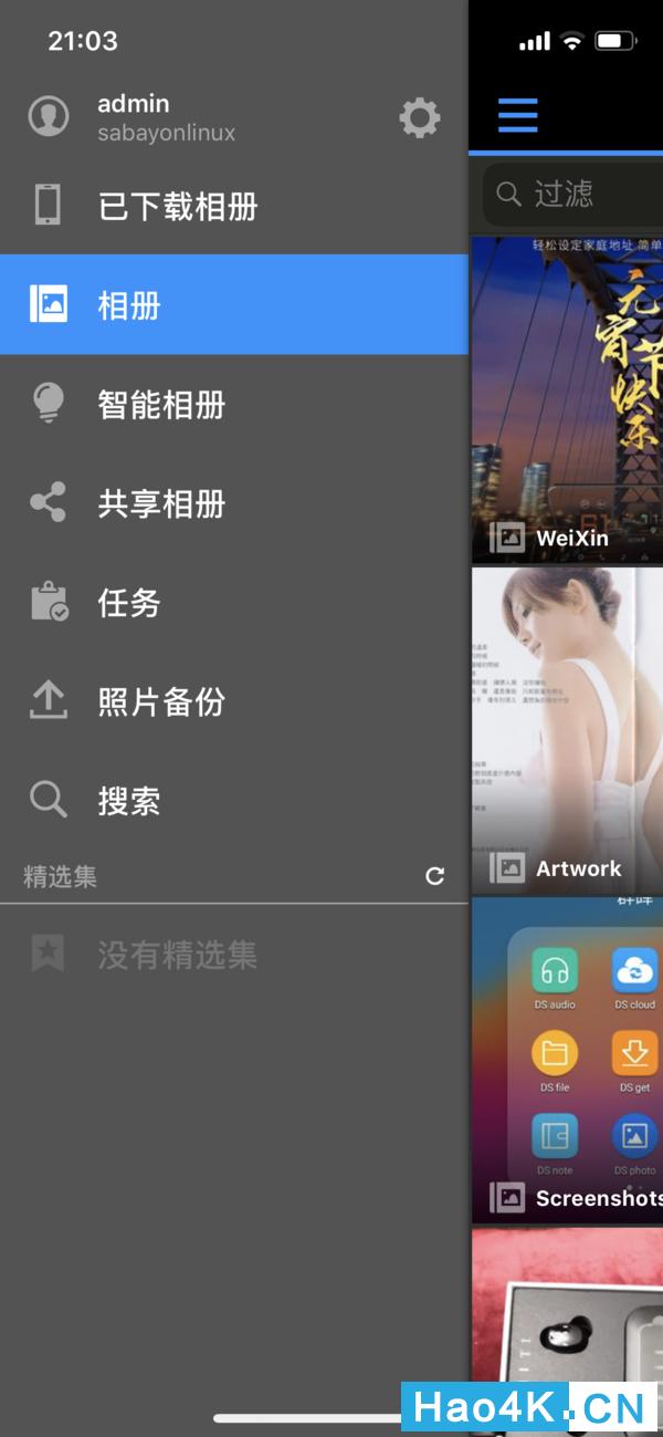 群晖管家群晖nas新手教程,群晖nas照片管理软件哪个好