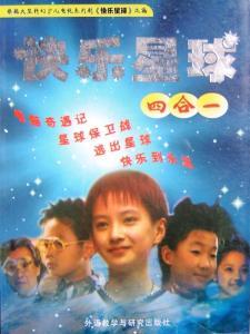 只有80后才看过的动画片,95后看过的所有的动画片日本