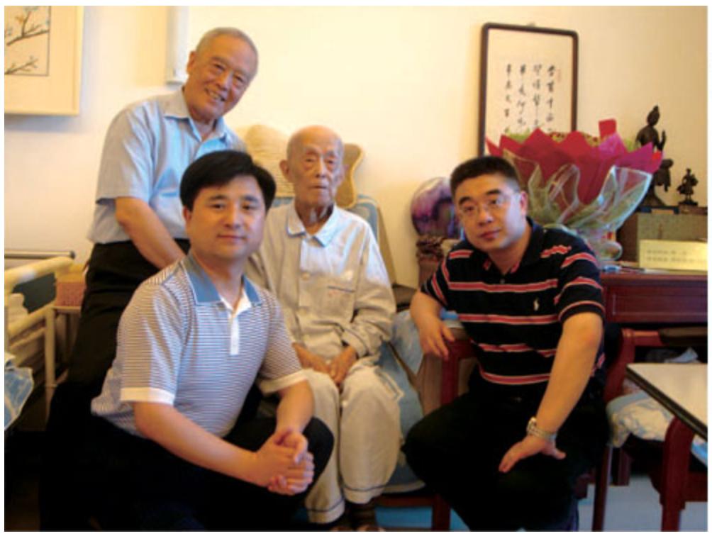 陕服是几本大学,陕服专科学校