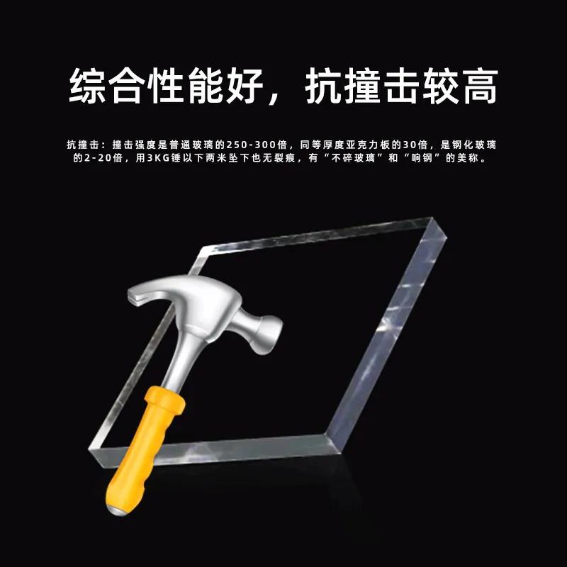 pvc硬板塑料板价格,透明塑料板硬板在哪里有卖