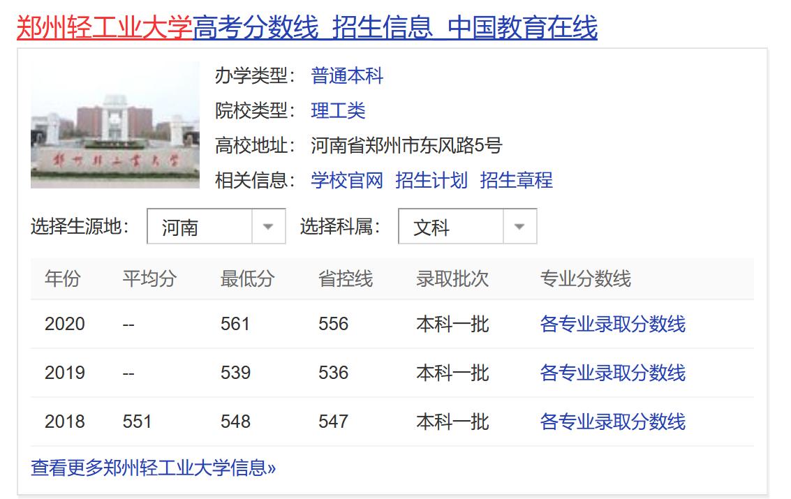 一文讲透中医,一文讲透医药产业链