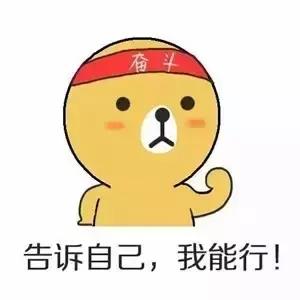 bec中级口语考前必读,bec中级备考资料有视频讲解吗