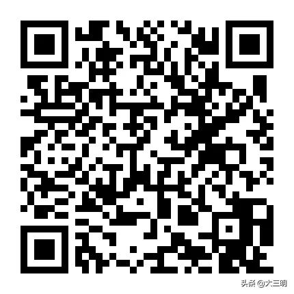 宁化在线最新招聘信息,宁化同城房产