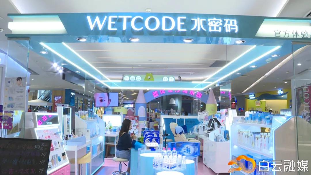 鏄庢槦浜у搧鐩存挱棰勭儹,鏄庢槦浜у搧鐩存挱绉掓潃