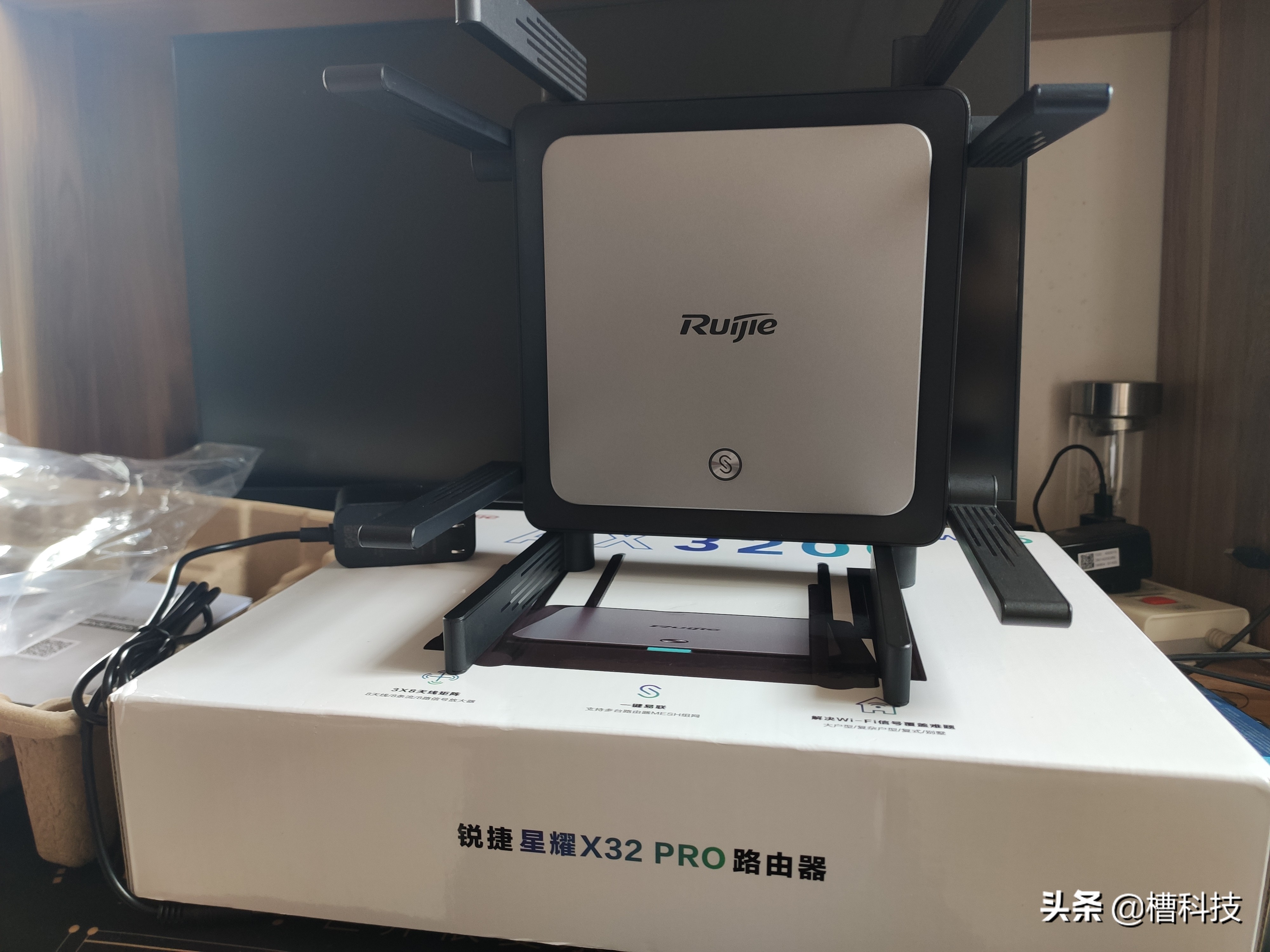 锐捷星耀x32pro家用,锐捷星耀x32pro值得买吗