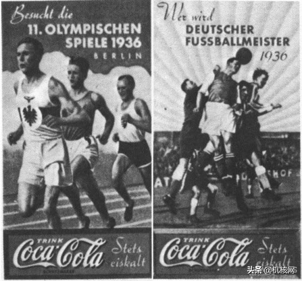 不同口味的芬达,四种口味的芬达