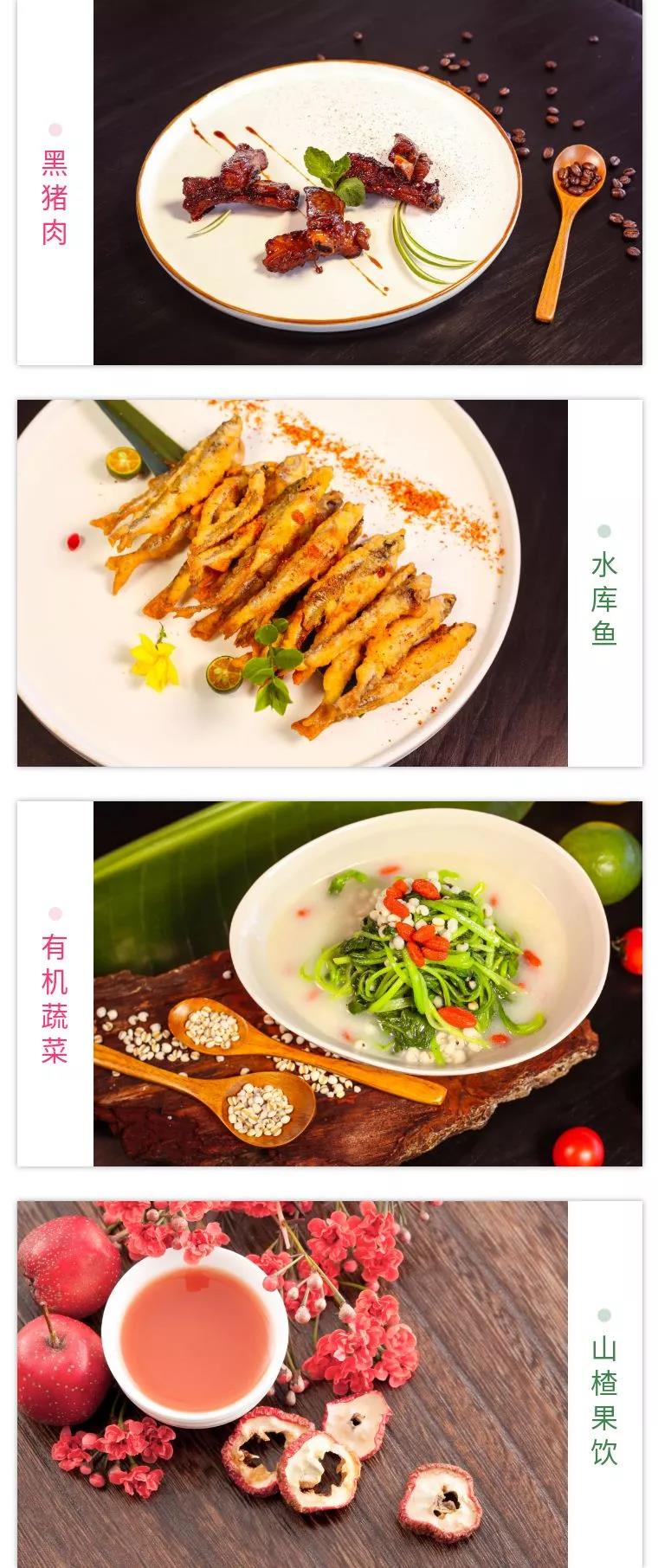 日光山谷轻奢别墅,北京日光山谷价格