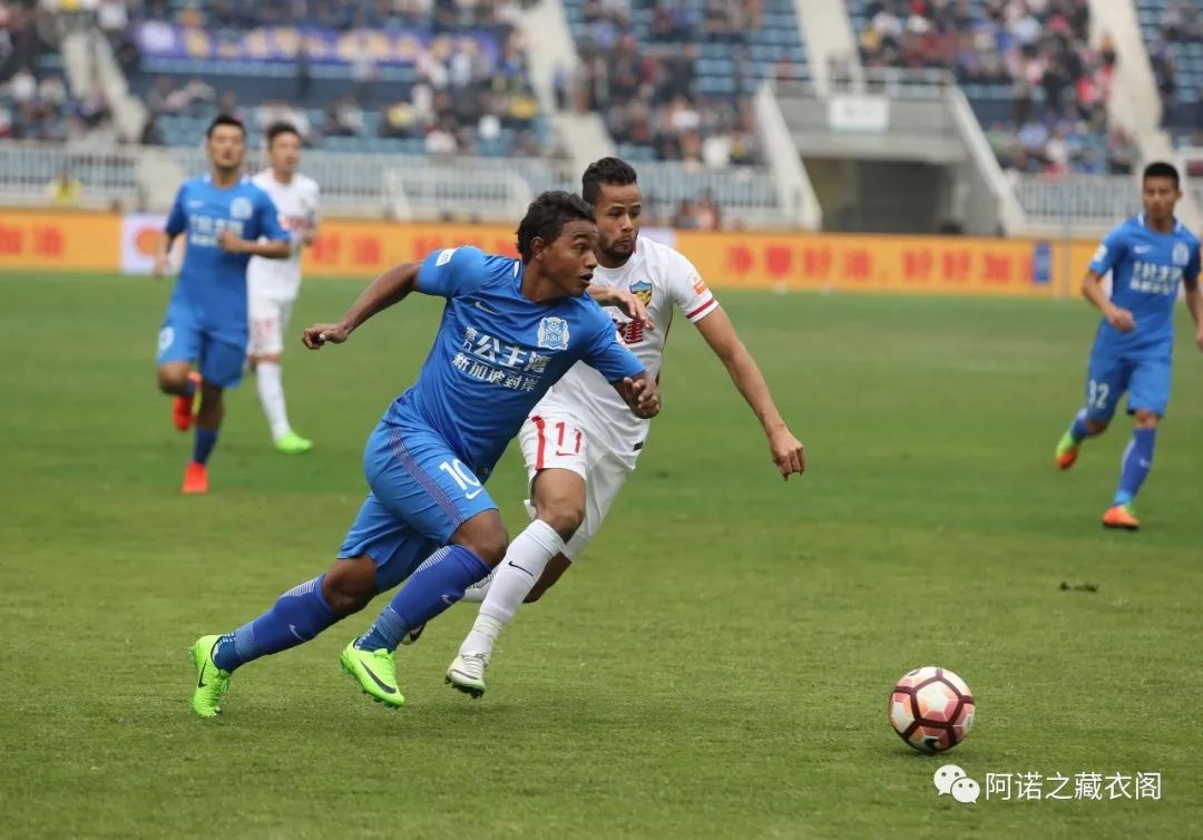 广州富力队最新比赛,广州富力亚冠完整视频