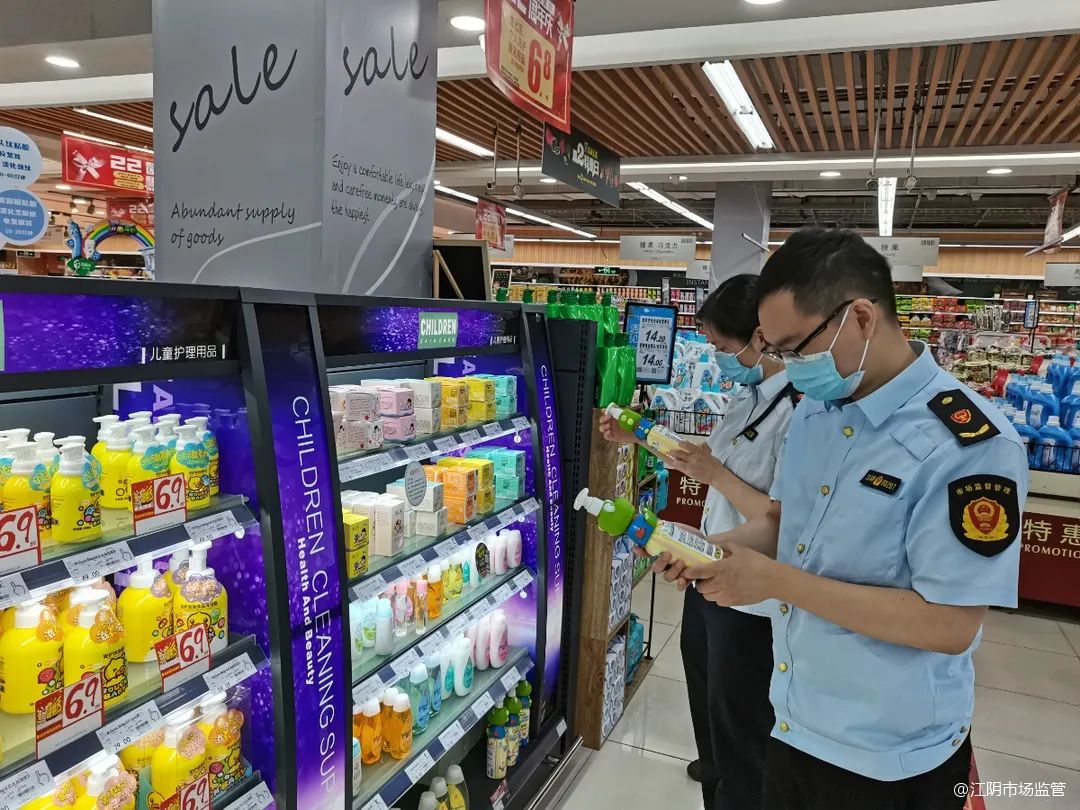 市市场监管局严查儿童化妆品市场,儿童化妆品市场监管不严