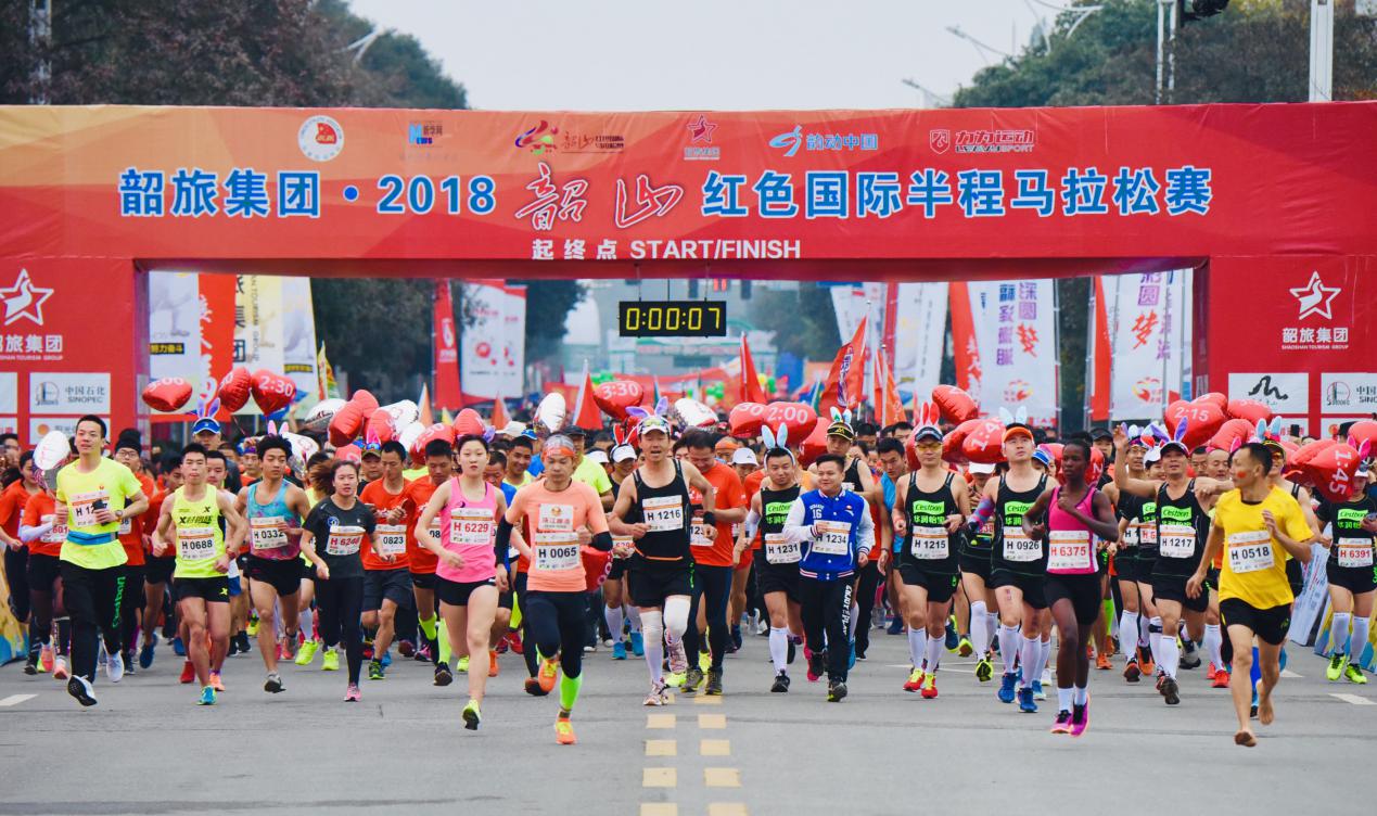 2016韶山马拉松官网,韶山马拉松牌子怎么样