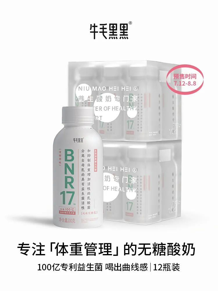 哆猫猫新一代儿童零食品牌,哆猫猫新品尝鲜大礼包6件376g