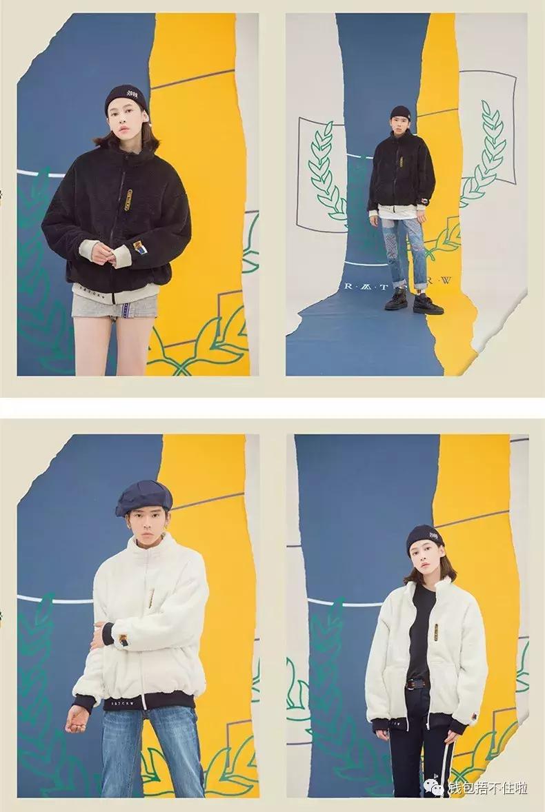 百元以内明星同款衣服,高性价比明星同款推荐
