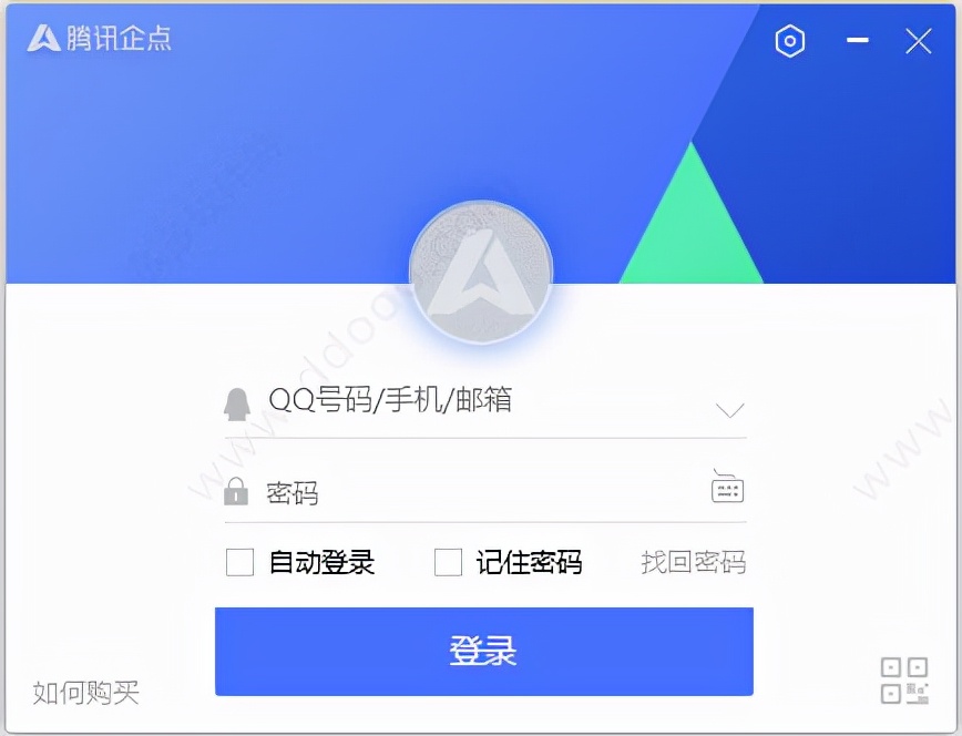 企业社交管理工具,企业做社交平台