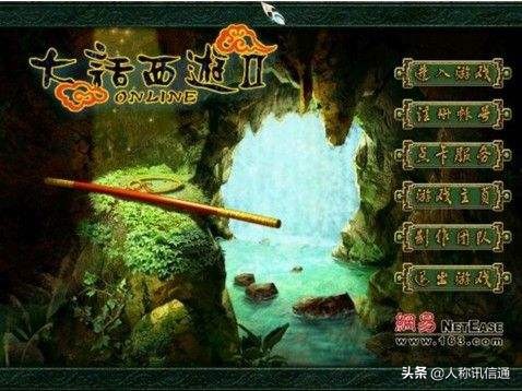 青春时期玩的游戏,青春时代里玩的游戏