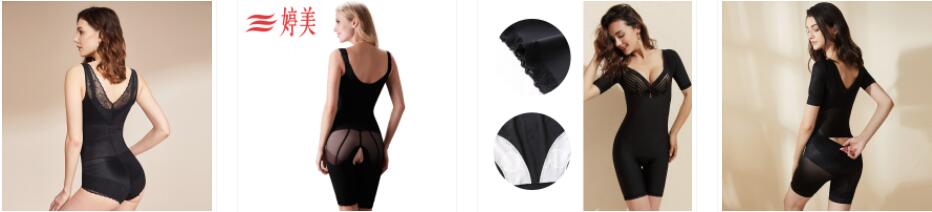 比较好的塑身衣品牌,排名前十塑身衣