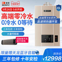 家电几大件一览表,实用家电清单一览表