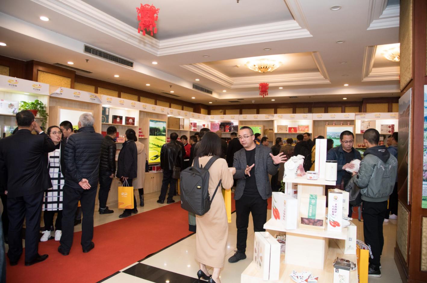 “塞上硒谷”携特色农产品进驻北京,助力京城健康生活