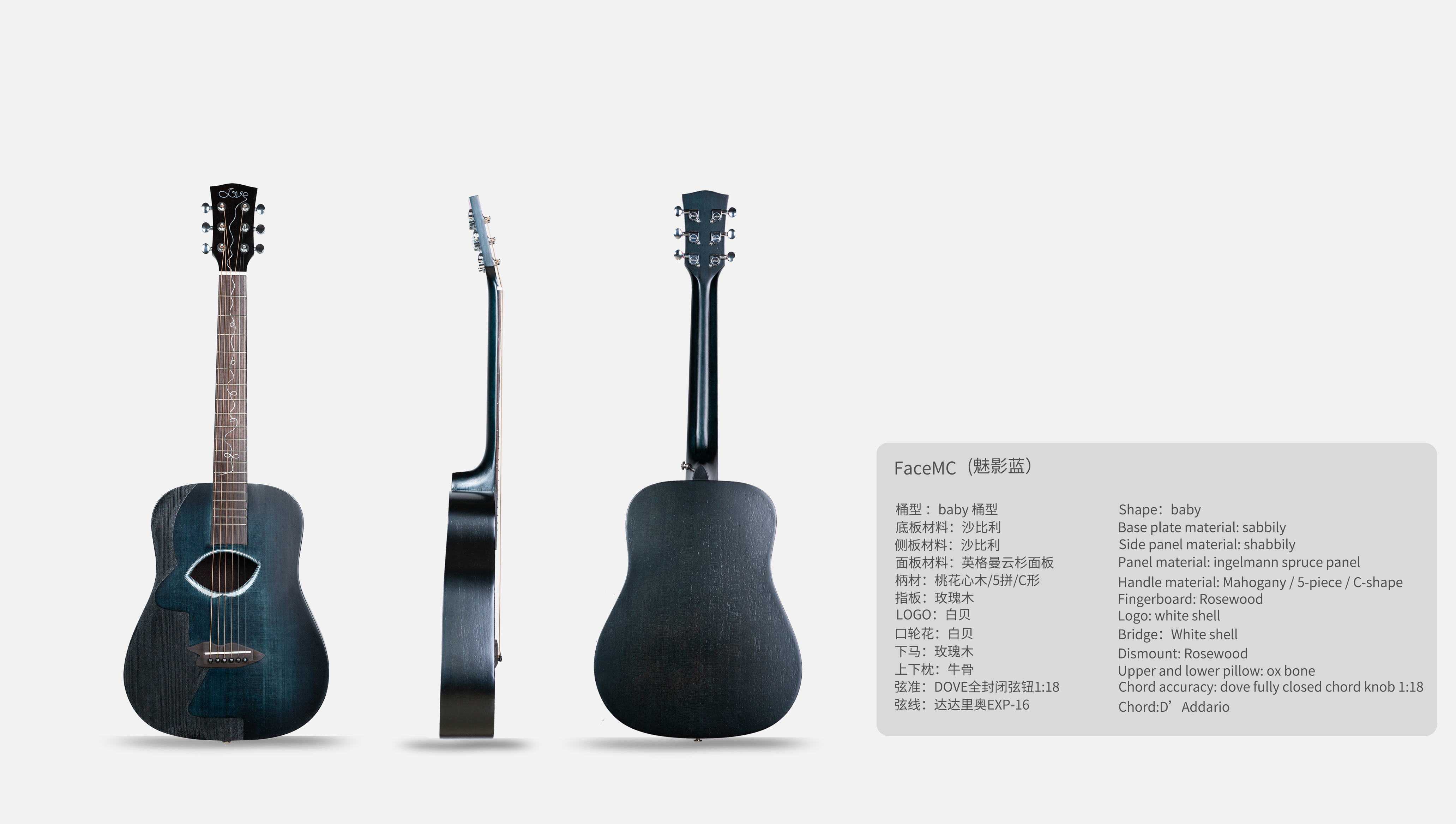 dove鸽子吉他36寸,dove鸽子吉他老款