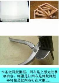 衣服上的印花图案怎么去除,衣服上的印花图案胶怎么去除视频