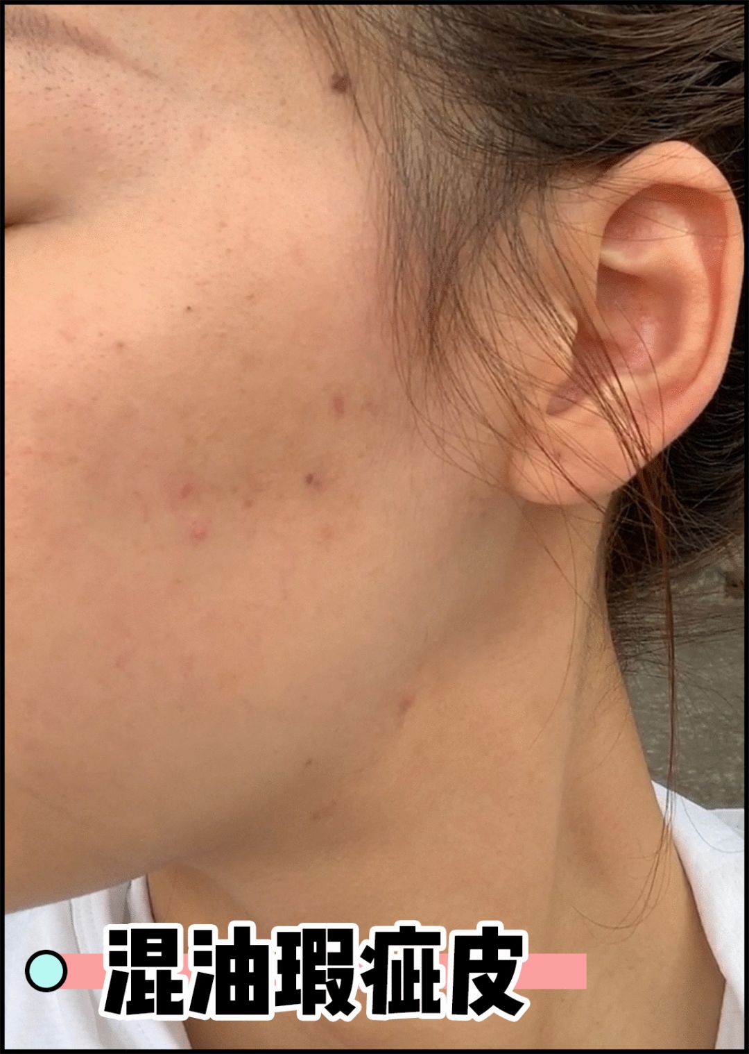 四瓶粉底液,4瓶妆效堪比磨皮的粉底液