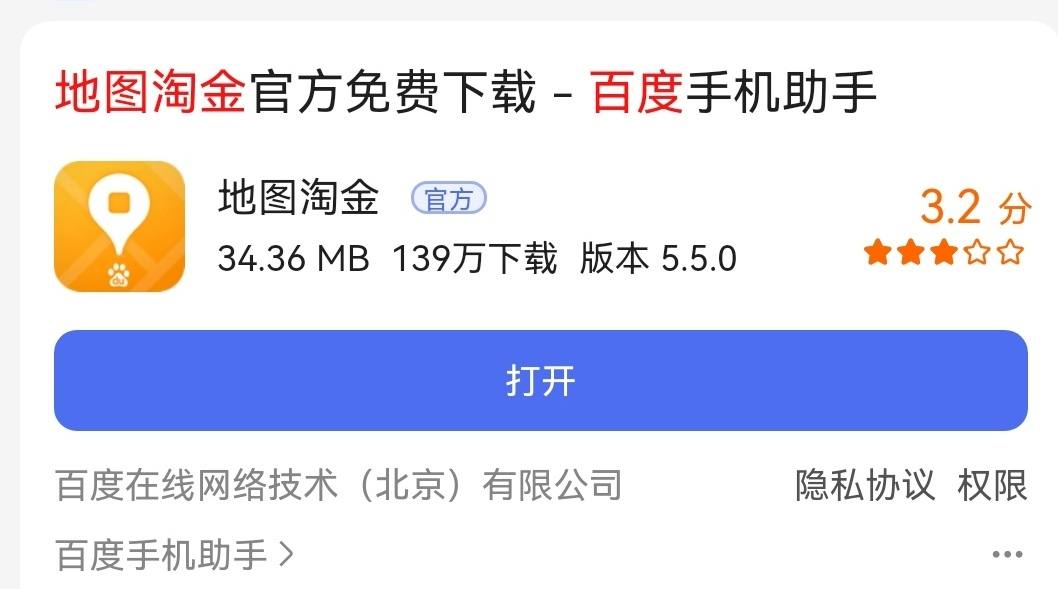 一部手机就能赚钱的副业,只有一部手机能做什么副业
