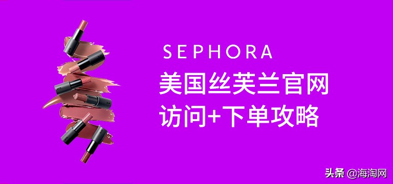 资生堂套装2件套,资生堂新款红腰子3.0怎么样