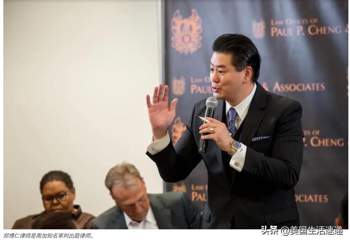 在美国发生交通事故处理流程,美国车辆发生事故后如何处理