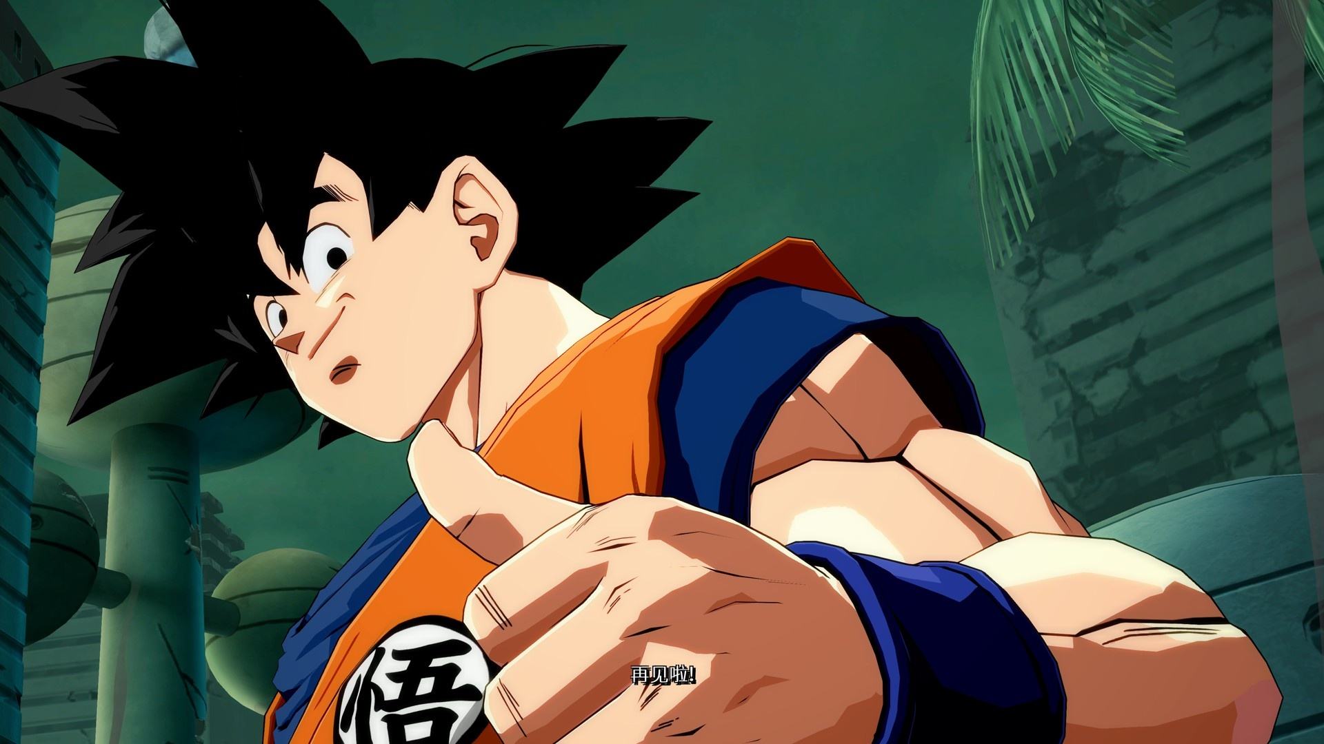 龙珠斗士z游戏操作,龙珠斗士z游戏画质