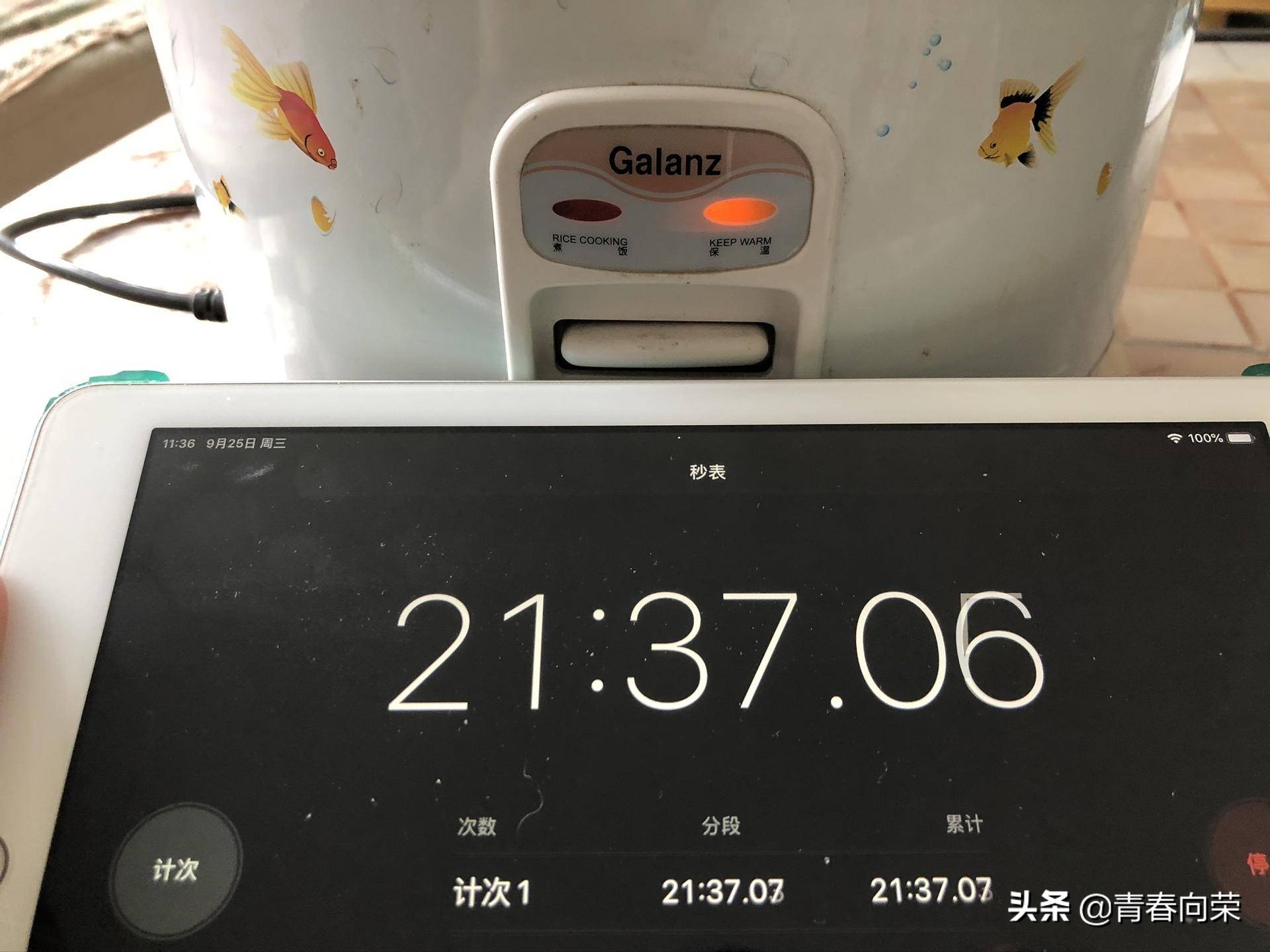 脱（降）糖电饭煲，是伪科学？一文评测彻底看清
