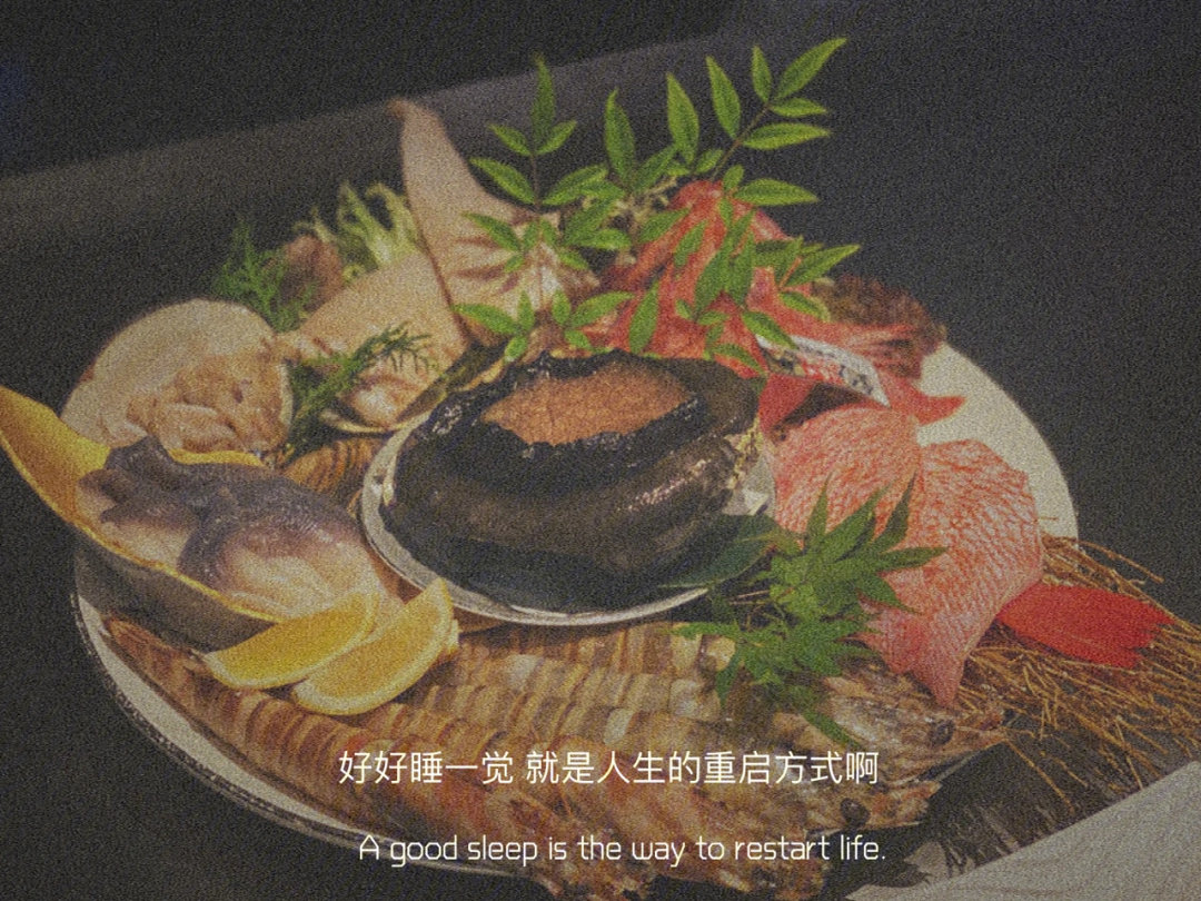 很是温暖惬意的文案句子,暖心惬意的文案