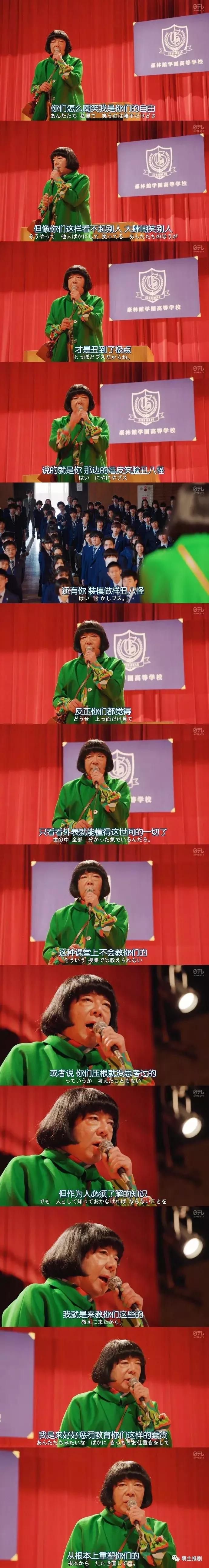 14部连载腐剧更新~