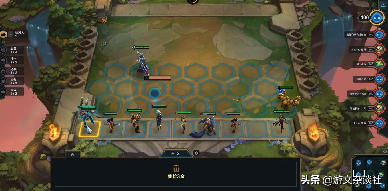 卡牌对战手游升级英雄,卡牌打龙王lol手游