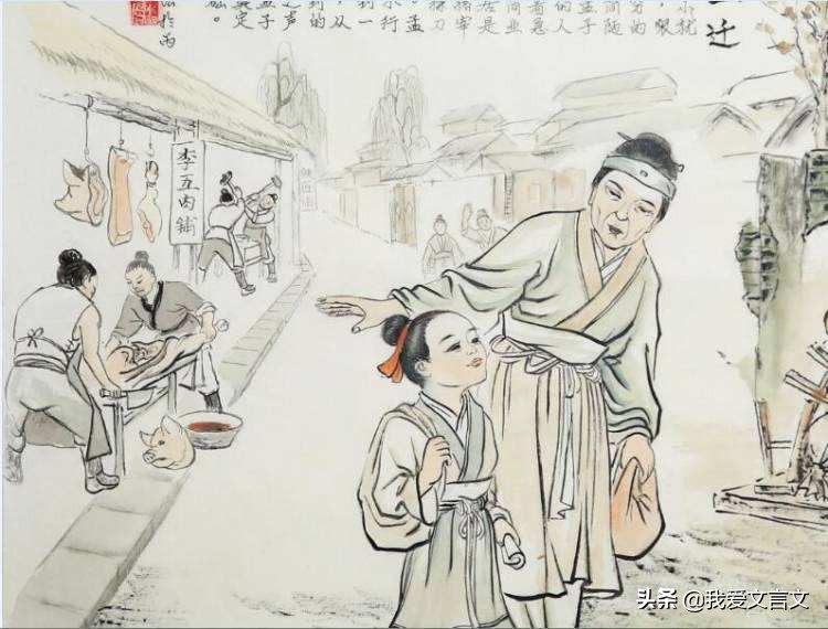 文言文孟母三迁翻译,经典文言文赏析孟母三迁